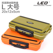 New Products 8927821-L Pressure Resistant Waterproof Gear Accessories Box (Large Number) Fly Fly Fish Hook Pituitary Fishing Fishing Gear Box
