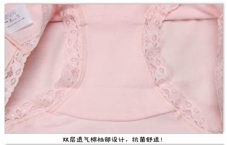 Slip jeunesse H8029 en coton - Ref 646101 Image 28