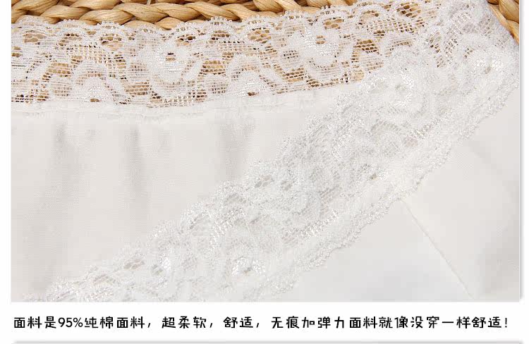 Slip jeunesse H8029 en coton - Ref 646101 Image 22