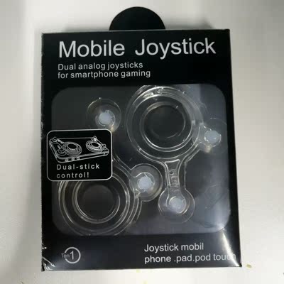 King vinh quang rocker tay du lịch tạo tác thiết bị trò chơi xử lý điện thoại di động thiết bị trò chơi máy tính bảng xử lý rocker tay ps3 Cần điều khiển