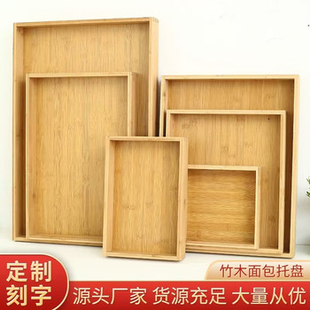 Rectangular tray pastry placing wooden tray