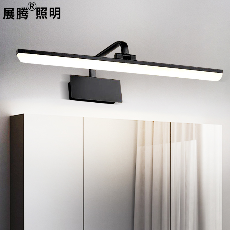 Led Mirror Front Light, Bathroom Mirror Cabinet Light, No Wiring, Plug-In Makeup Mirror Light, White Light Strip, Toilet Lighting