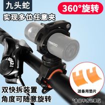 Electric vehicle motorcycle bicycle bracket cylindrical recorder flashlight holder suitable for round recorder installation