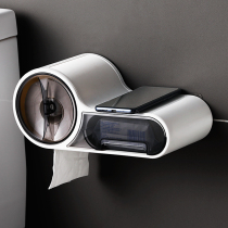 Shuangqing toilet paper towel box toilet paper towel rack free of punch creativity waterproof wall-mounted toilet paper box roll paper box