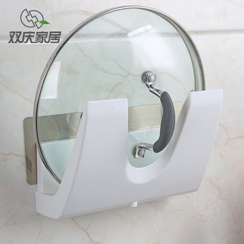 Shuangqing pot cover wall hanging the shelf of the open pot cover with water household kitchen pot cover