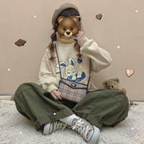 (Spot)bjd yosd 1 6 6 points parent-child milk tea color vintage sweater