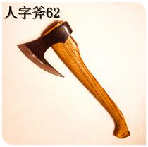  Herringbone axe]Fighting axe Bearing steel Japanese steel forging tomahawk hook axe Stainless steel axe Viking axe Tactical axe