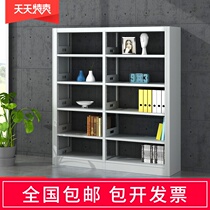 Zhengzhou steel bookshelf school bookstore home disassembly bookshelf reading room file rack data rack library bookshelf