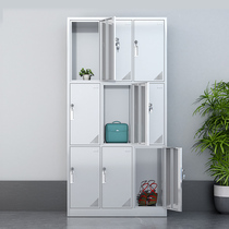 Zhengzhou stainless steel nine-door locker multi-door locker change wardrobe factory dust-free workshop staff with lock shoe cabinet