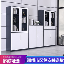 Zhengzhou gray and white color partial three-guarantee file cabinet metal cabinet information cabinet file cabinet locker staff cabinet locker