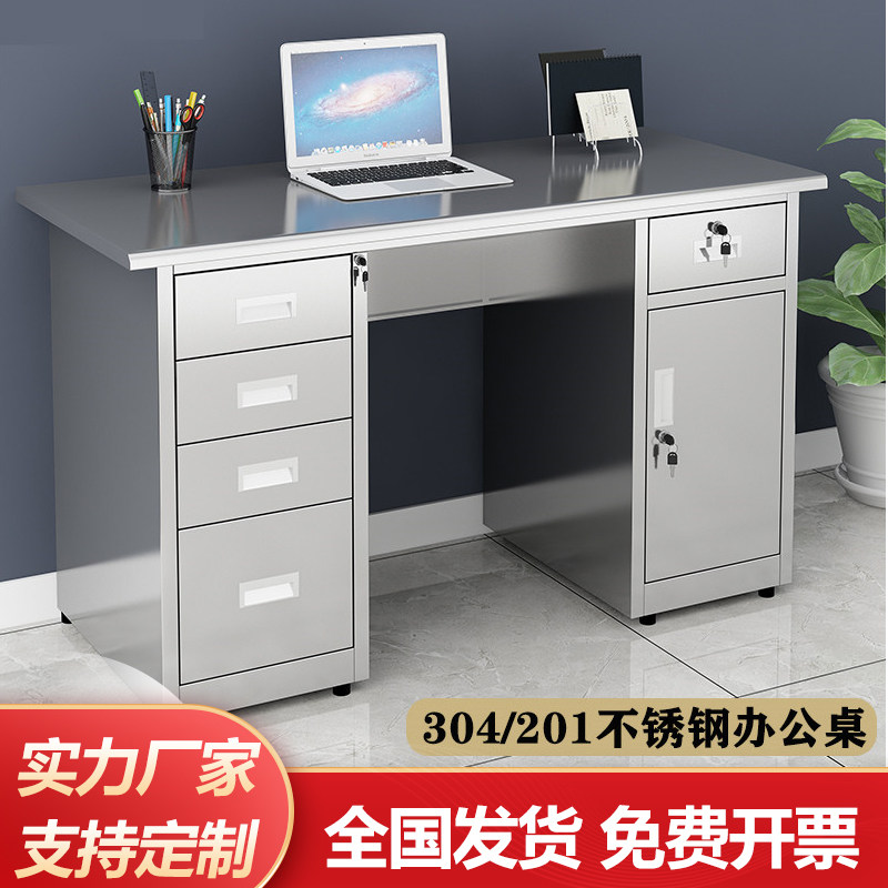Zhengzhou 304 stainless steel desk workshop working computer desk clinic collection and writing desk operating desk laboratory-Taobao