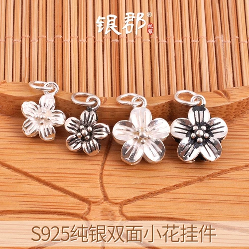 Аксессуары ручной работы, плетеная ручка, двусторонная подвеска в форме цветка, браслет из красной нити, серебро 925 пробы, DIY, жемчужное серебро