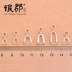 925 sterling bạc thủ công tự làm phụ kiện bạc đồng bằng hình giọt nước zircon treo khóa treo khóa kẹp khóa phụ kiện mặt dây chuyền Phật ngọc - Phụ kiện chăm sóc mắt