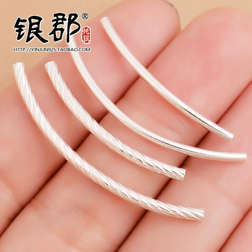 银郡 Аксессуары, глянцевая изогнутая трубка, ручка, ожерелье, браслет на ногу, браслет из красной нити ручной работы, плетеный аксессуар, S925, серебро 925 пробы, «сделай сам»