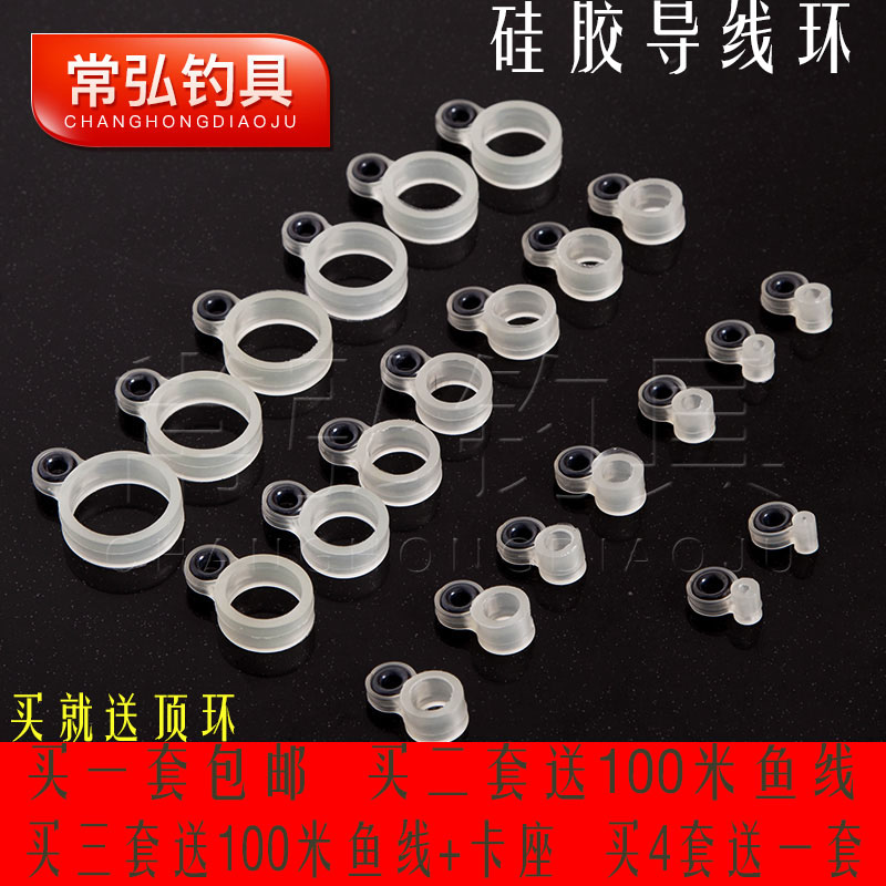 Rod Angeles Rod Rod Rod Rod Rod - Rod - Rod - Rod - Rod - Rod - Rod - Red - rod modified DIY accessories