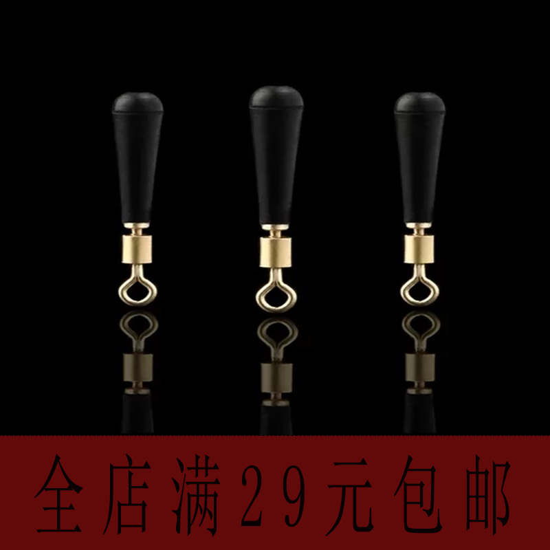 Multifunctional premium ticket seat silicone bulk floating seat anti-winding space bean plug fish floating seat table fishing accessories accessories