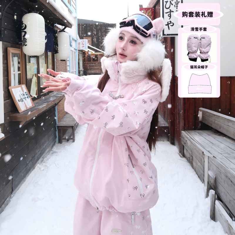 Ananie New Product [Shining Pink Angel] Ski Suit 3L Fully Glued Sequin Pink Single and Double Board Fleece-Lined Waterproof