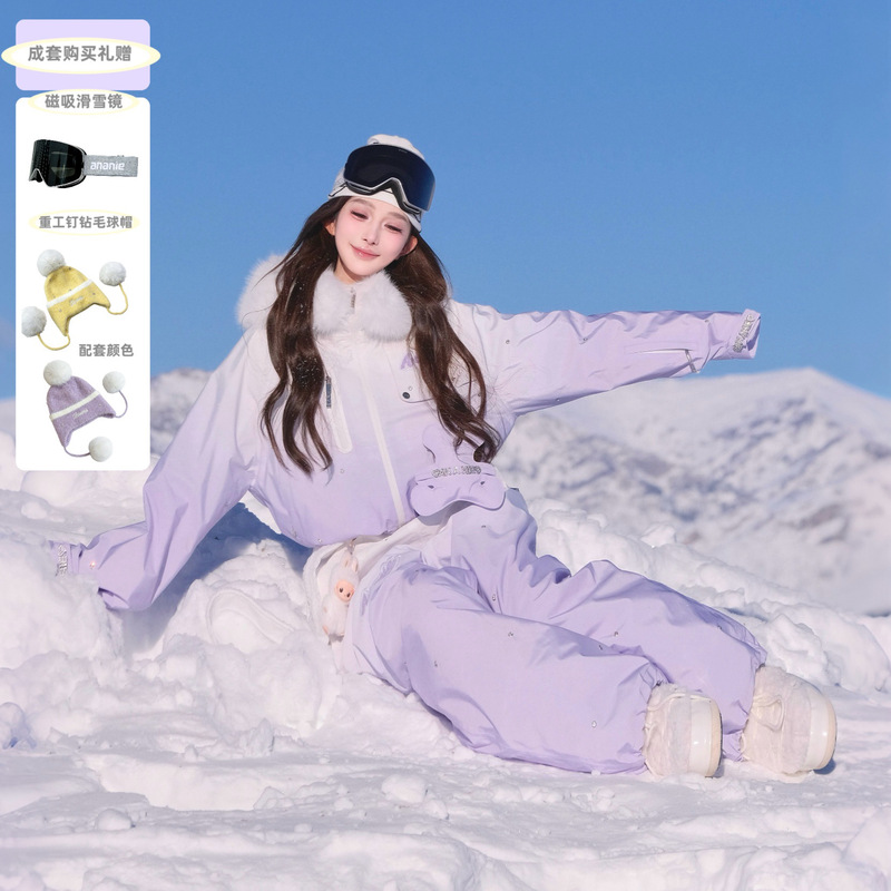 Ananie【Ice Cream Gradient Star Rhinestones】Waterproof Ski Suit with Warm Rhinestone Fur Collar and Detachable Bib Pants