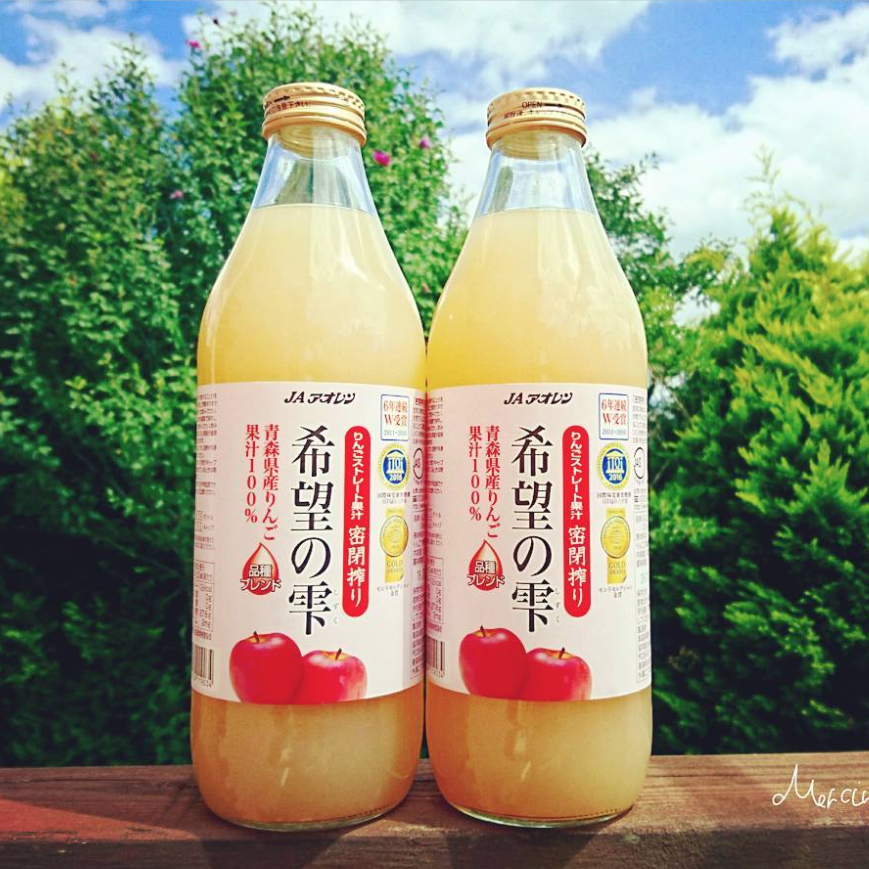 [USD 26.97] Japan imported JA Japan Agricultural Association hope の 雫