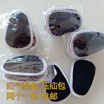 (Accessories) Hernia with cushion bag adult ventral hernia with pressure hernia Bag hernia belt accessory pad bag