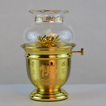 Pure copper oil lamp for the Buddha lamp long Ming crisp oil lamp windproof Buddha front for the lamp Buddha Supplies Buddha Hall Lotus Prospectus Oil Lamp
