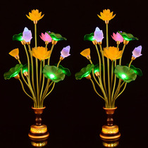 For the Buddha Lantern Buddha front for the lamp Changming lamp The glazed Lotus lamp for the Buddha Supplies Buddha for the Buddha