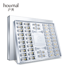 【第二份80元】多肽冻干粉套盒