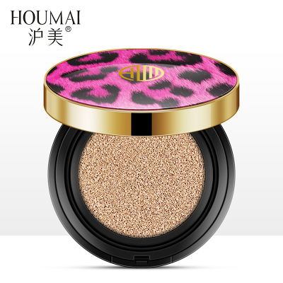 【主播同款推荐】豹纹气垫BB霜3色