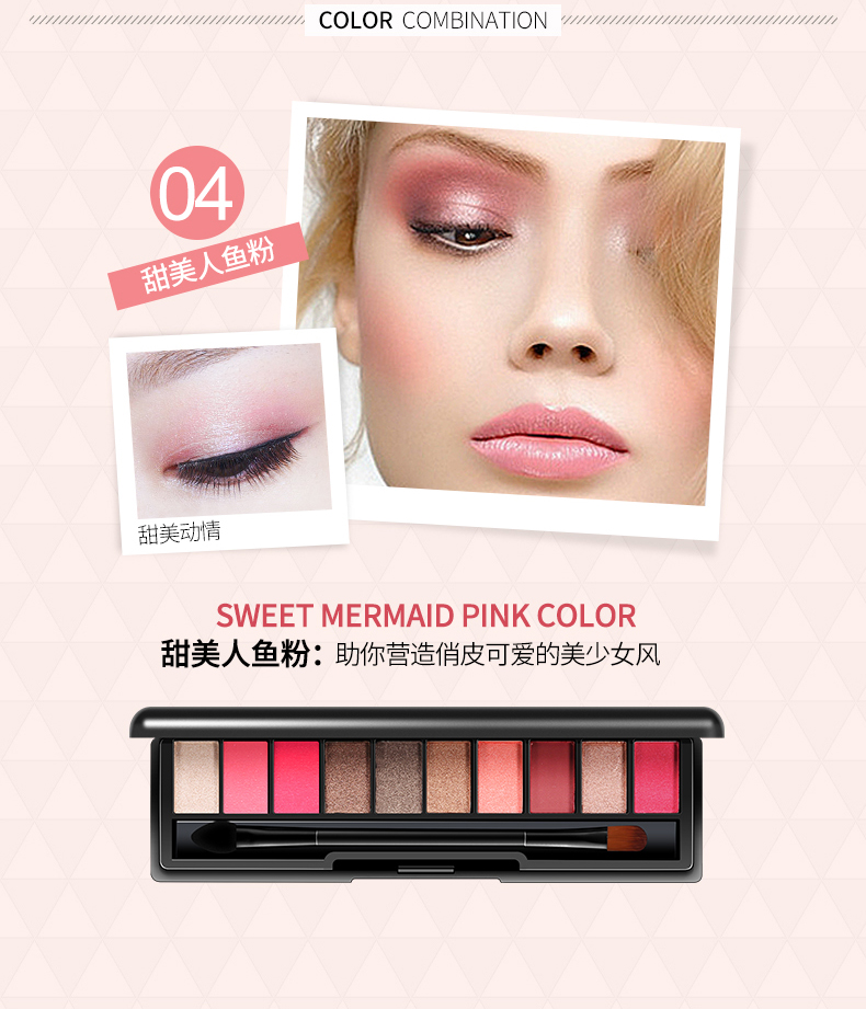 Lắc cùng một mắt lười bóng màu trái đất matte nude trang điểm Hàn Quốc người mới bắt đầu siêu lửa mỹ phẩm đầy đủ nữ đích thực bảng phấn mắt clio