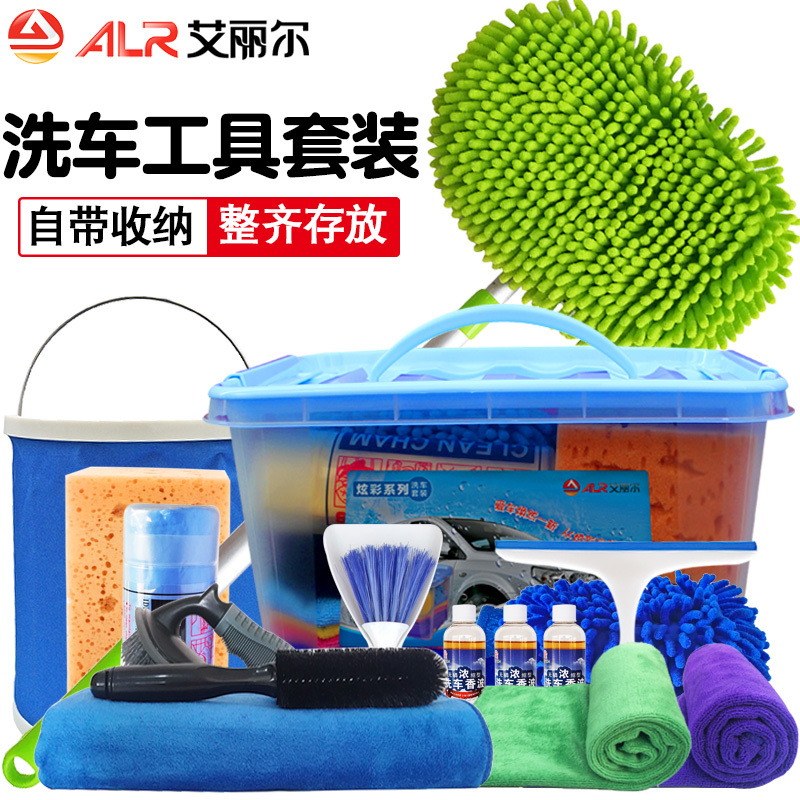 Car Wash Tool Set, Mop Set, Car Detailing Brush, Soft Bristle Supplies, Magic Tool, Car Wiping Towel, Absorbent, Household Use