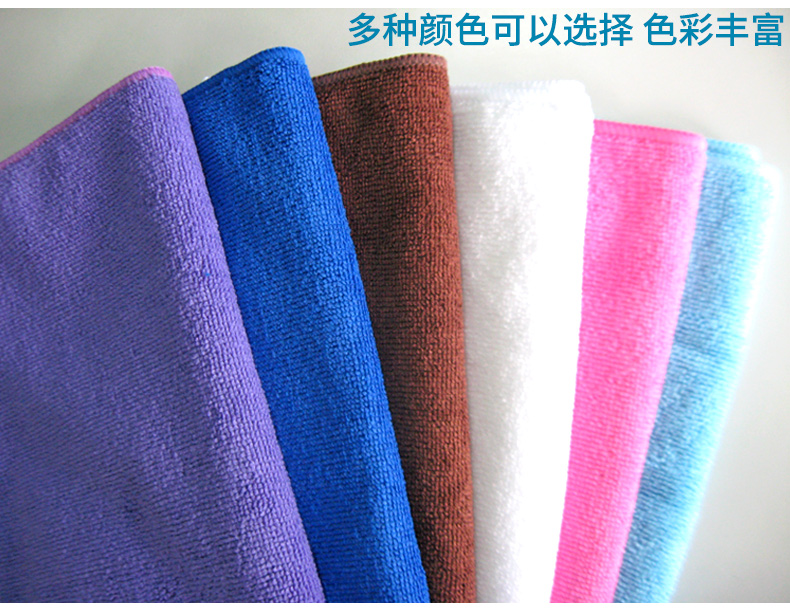 Khăn lau khăn đặc biệt khăn lau xe sợi nhỏ dày không thể thấm khăn rách - Sản phẩm làm sạch xe cọ rửa xe ô tô