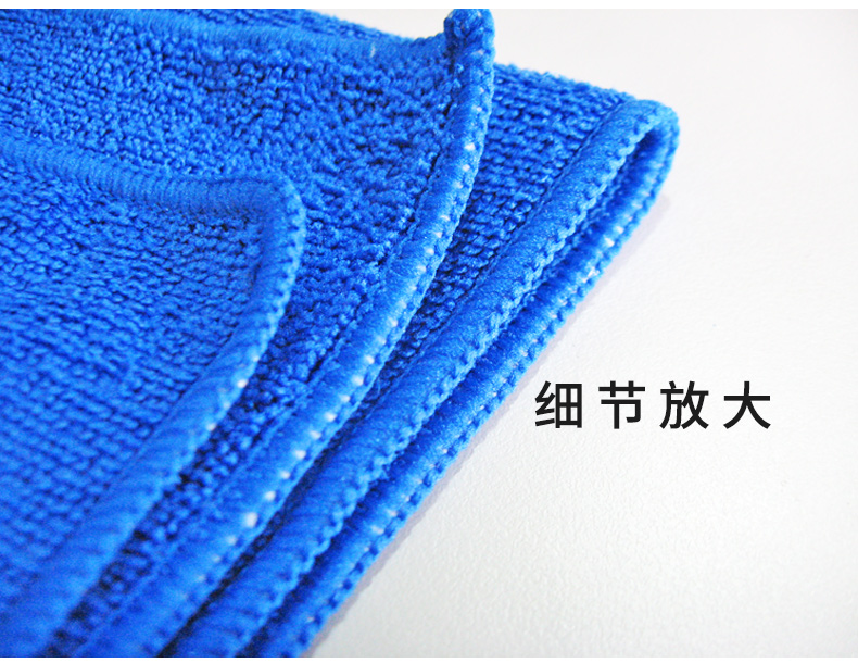 Khăn lau khăn đặc biệt khăn lau xe sợi nhỏ dày không thể thấm khăn rách - Sản phẩm làm sạch xe cọ rửa xe ô tô
