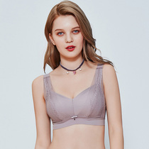 Ai Mun Yi Si Angel Cup Bra Gap Lace Sexy Non-Steel Lamina Comfortable Pressure Relief Wide Shoulder Strap 95671