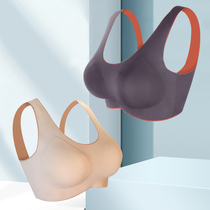 One piece of no steel ring gathers seamless latex bra thin sexy underwear ladies comfortable upper support bra 838