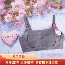 Xia new non-steel ring bra small chest gather underwear women sexy breathable bra bra bra-proof lace breathable