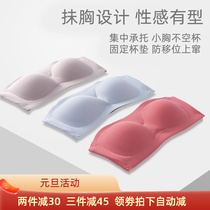 Strapless chest underwear gathering non-slip upper support one-word collar invisible anti-light wrap chest sleep strapless bra