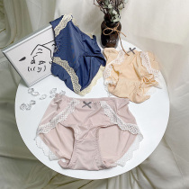 Two elegant Japanese Ice Silk ladies underwear women lace sexy seamless waist bottom pants Head Women comfortable and breathable