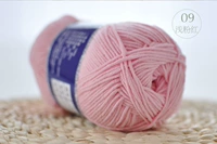 Светло-розовый