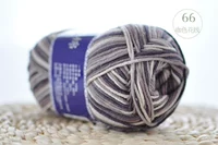 Каштановый