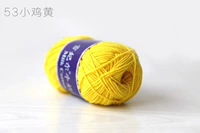 Лимонно-желтый