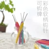 Товары от 草莓喜欢芒果