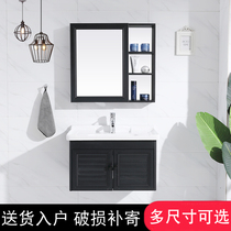 Nordic black wash basin bathroom cabinet combination washbasin cabinet small apartment wall washbasin
