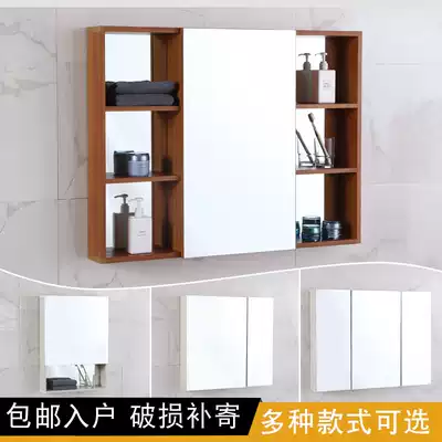 Nordic bathroom mirror cabinet Space aluminum mirror powder room waterproof wall-mounted makeup mirror Bathroom mirror with shelf