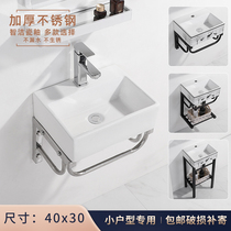 Wall-mounted washbasin small apartment mini ceramic washbasin balcony simple floor-to-ceiling bracket washbasin
