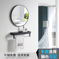 Toilet non-punch bathroom round mirror toilet wall Wall Mount mirror toilet dressing table vanity mirror