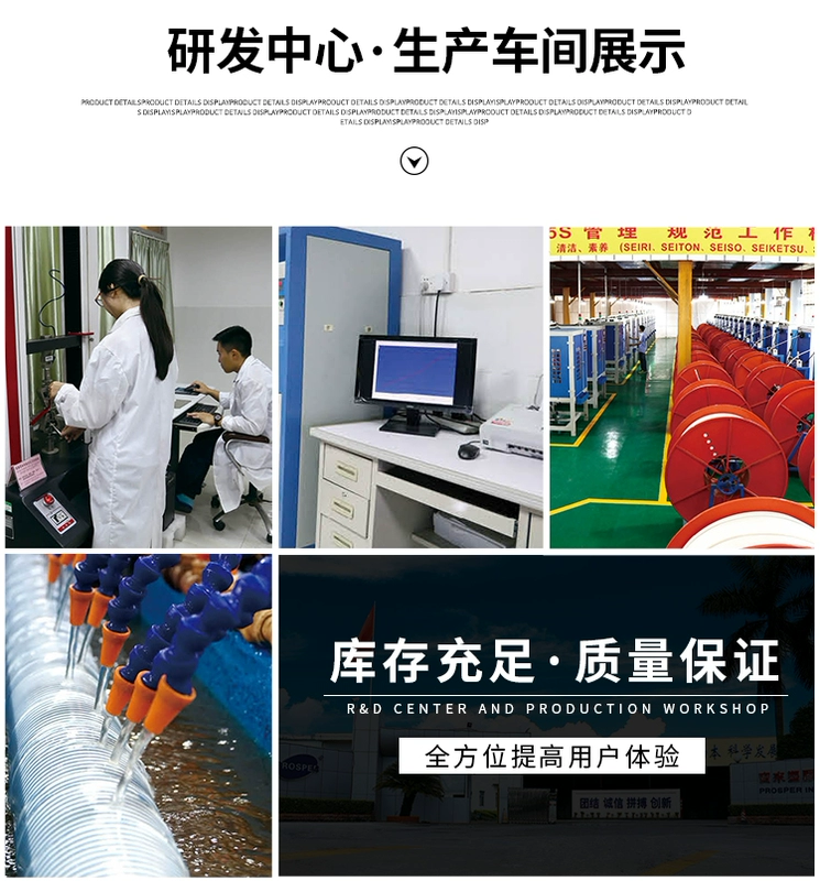kích thước ống thủy lực Ueno Hóa chất chịu áp khí quản Ống cao áp Ống PVC chịu lạnh Ống nước công nghiệp và nông nghiệp ong thuy luc ống thuy luc