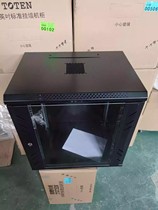 Original totem cabinet W26412 wall-mounted cabinet 12u 0 6 meters high wall-mounted cabinet w26412 switching cabinet
