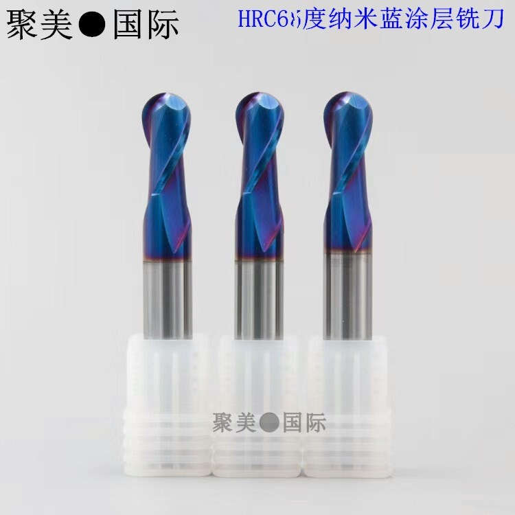 HRC65 degree 2 Blade Ball Knife Nano Blue Coated Alloy Tungsten Steel Milling Cutter stainless steel milling cutter CNC Computer gong knife