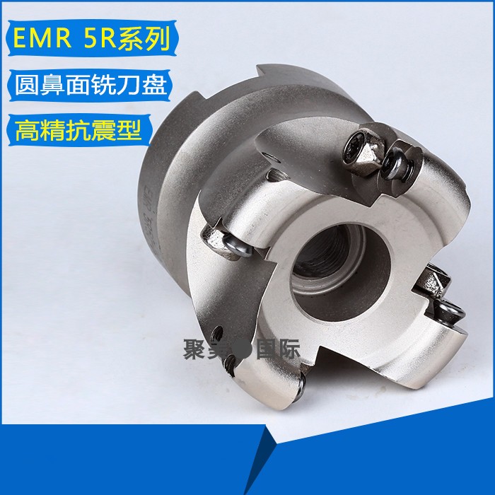 Add hard white knife disc plane milling cutter disc 50R5-22-4T 63 80100 R5 round nose milling cutter disc