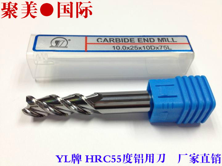 HRC55 degree tungsten steel aluminum knife 2 blade 3 blade aluminum alloy milling cutter CNC gong knife CNC tool